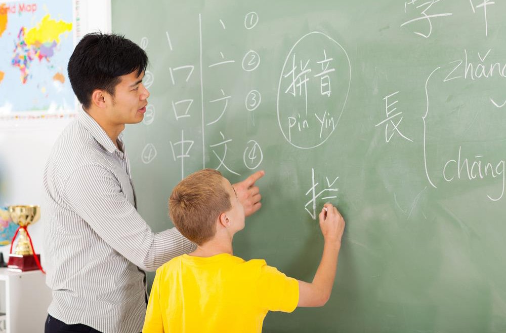 Trên thế giới, chứng chỉ cho nhà giáo được cấp như thế nào? -0