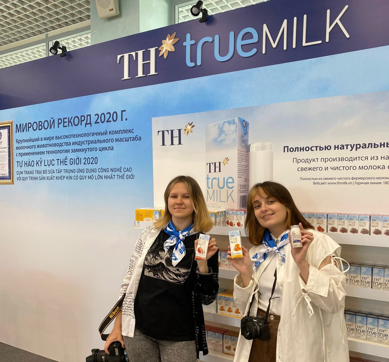 TH True MILK tại Viễn Đông: Góc nhìn mới về sản phẩm sữa Việt Nam -0