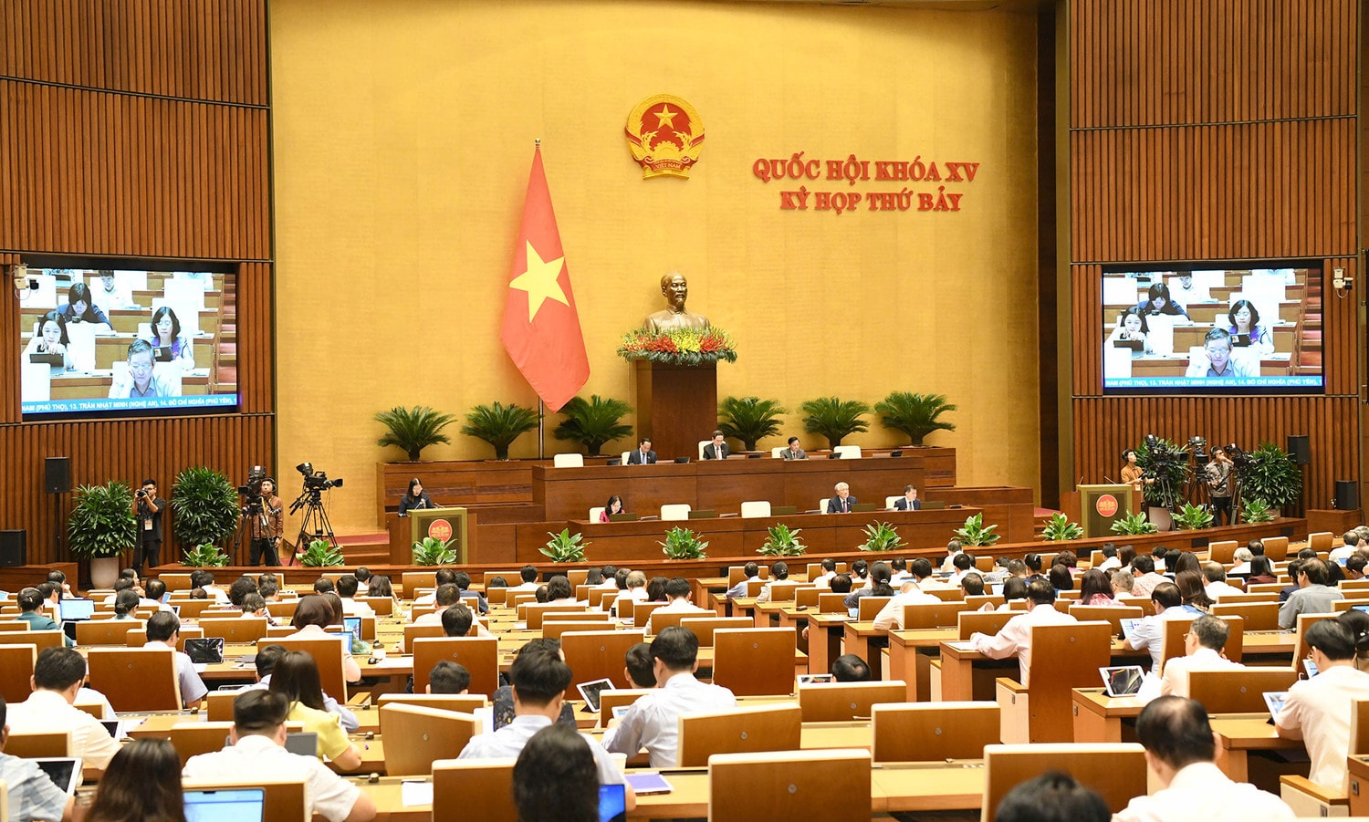 Đề xuất bảo vệ trụ sở Tòa án Nhân dân tối cao, Tòa án Nhân dân cấp cao là cần thiết -0
