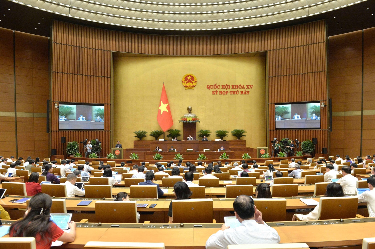 Thực hiện nghiêm kỷ luật, kỷ cương tài chính -0