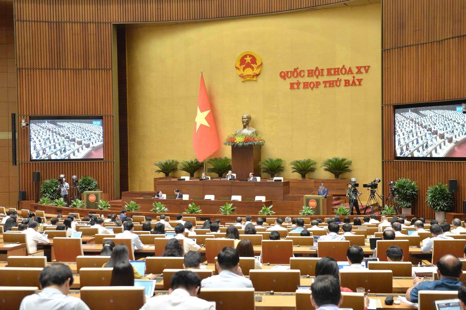 Kiểm toán Nhà nước kiến nghị tăng thu, giảm chi ngân sách 21.346 tỷ đồng -0