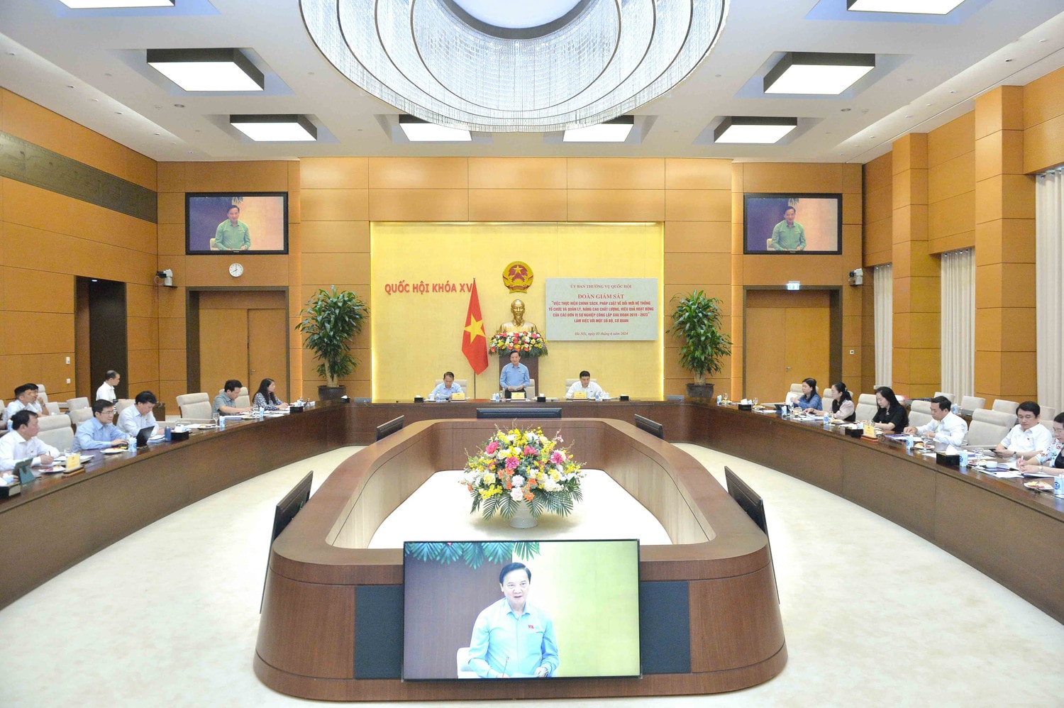 Phó Chủ tịch Quốc hội Nguyễn Khắc Định chủ trì làm việc với 3 Bộ về thực hiện pháp luật về đơn vị sự nghiệp công lập -0