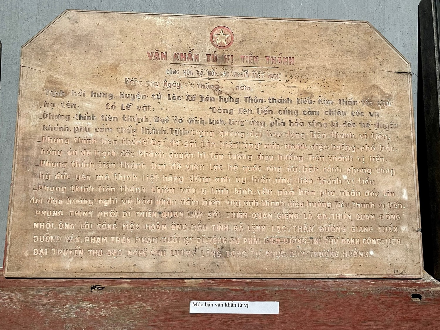Mộc bản Thanh Liễu - Hành trình hồi sinh một làng nghề -0