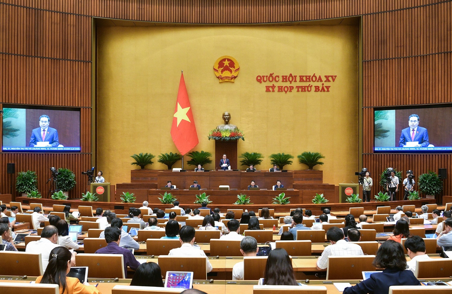 Chủ tịch Quốc hội Trần Thanh Mẫn: Tiếp tục hoàn thiện pháp luật về thương mại điện tử, bảo vệ người tiêu dùng -0