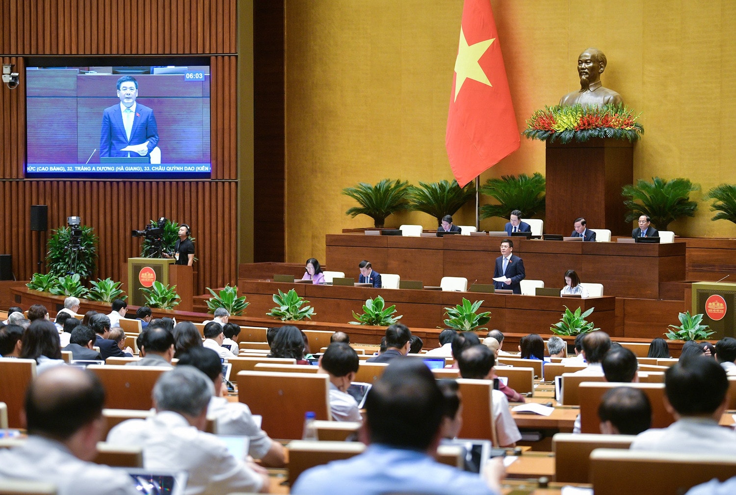 Triển khai chính sách khuyến khích sử dụng sản phẩm công nghiệp hỗ trợ, công nghiệp cơ khí trong nước -0