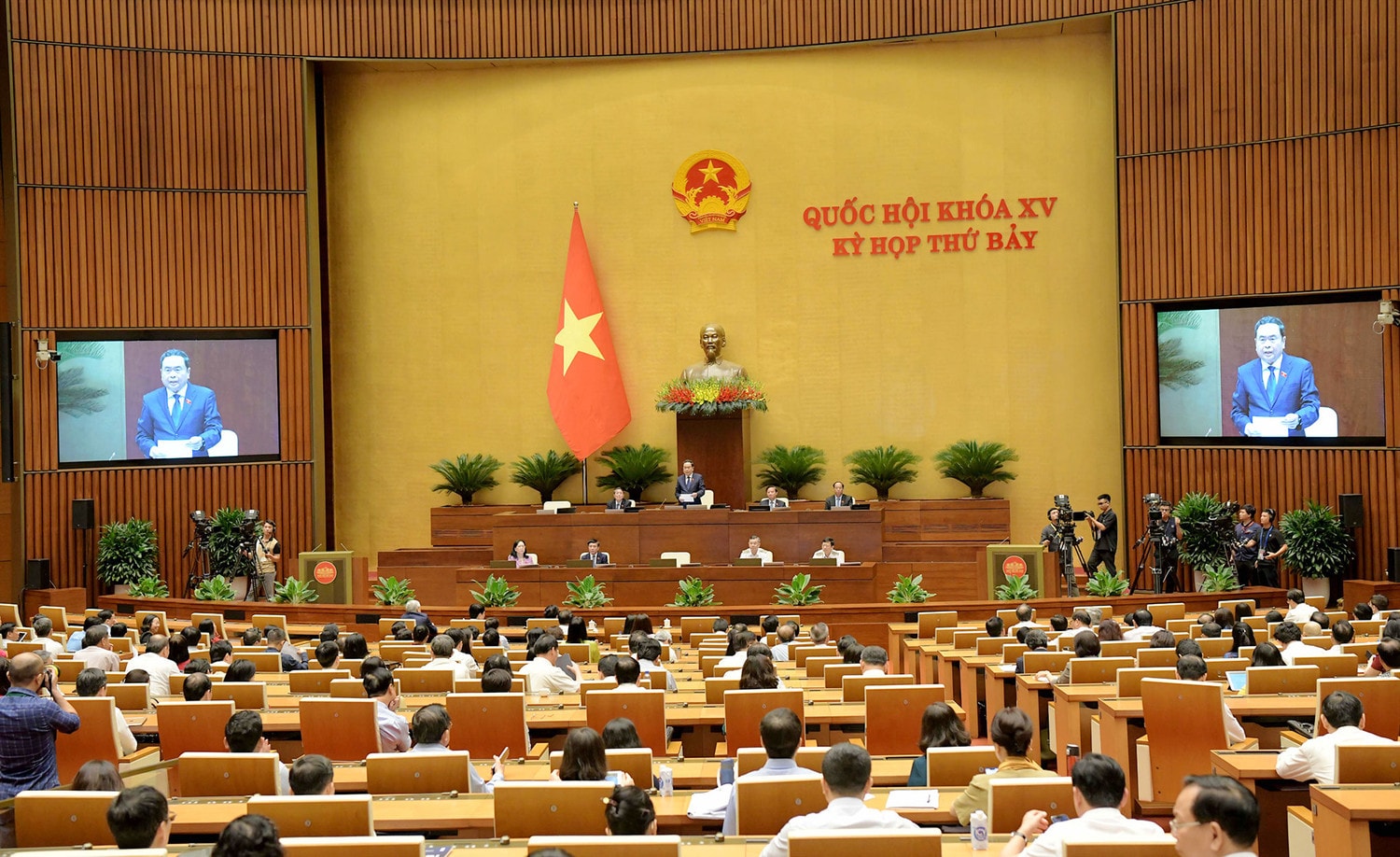 Đẩy mạnh thực hiện Chiến lược phát triển Kiểm toán nhà nước đến năm 2030, tập trung kiểm toán, nhất là vấn đề dư luận, đại biểu Quốc hội và cử tri quan tâm