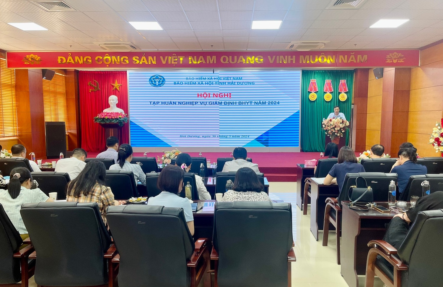 Bảo hiểm xã hội tỉnh Hải Dương: Tổ chức tập huấn nghiệp vụ giám định bảo hiểm y tế -0