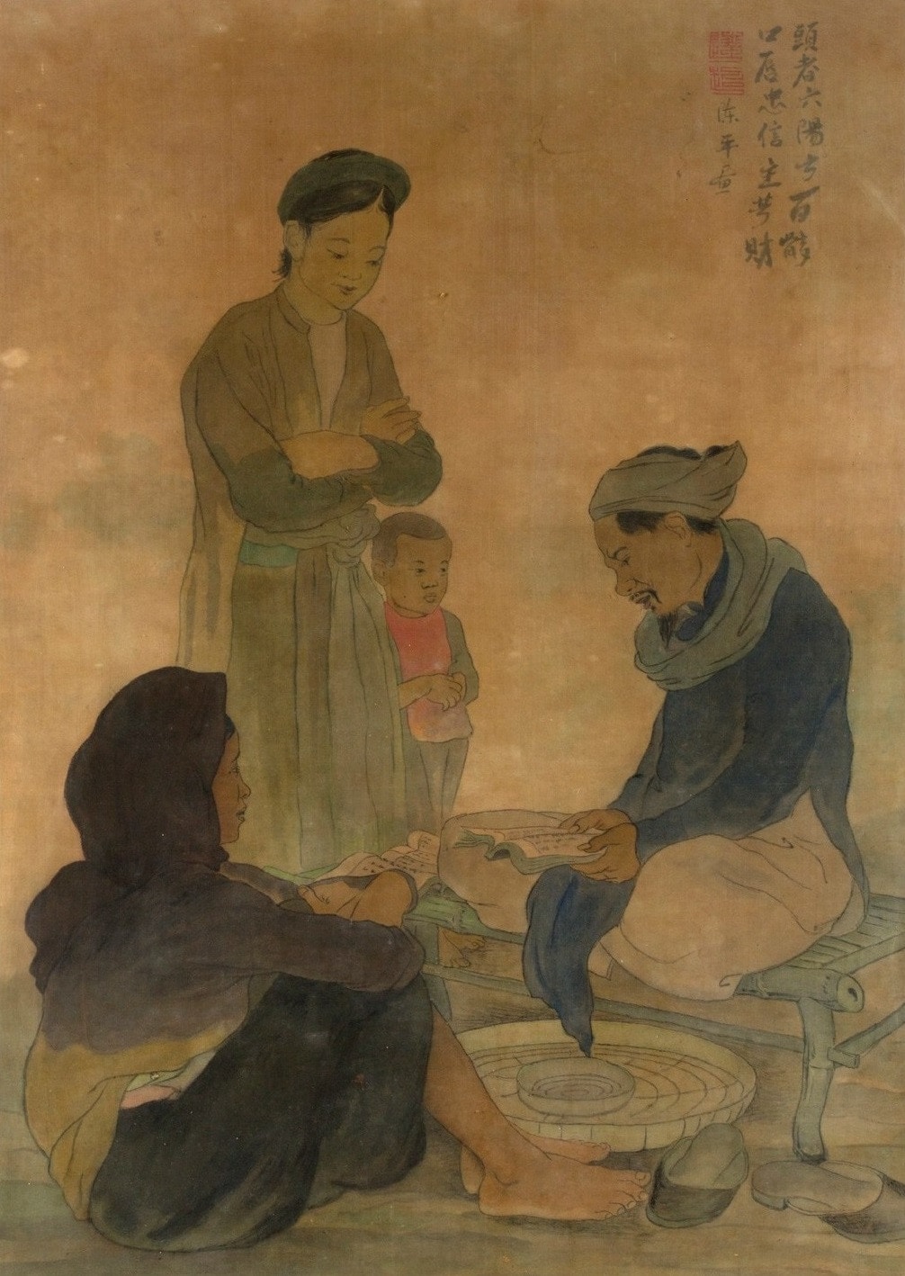Bức tranh 