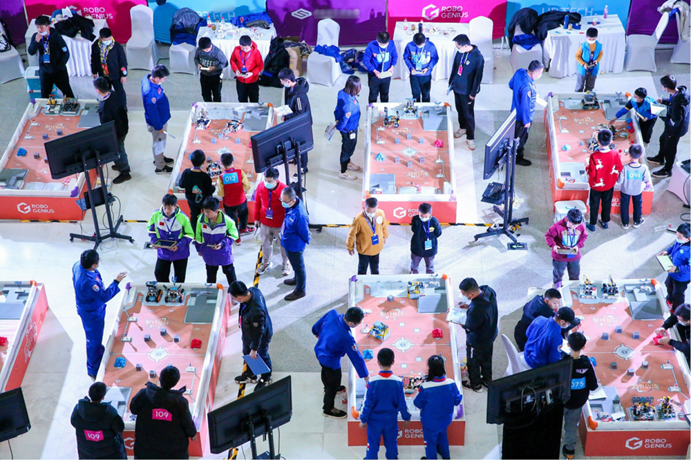 Cuộc thi “ROBO G 2024” trên toàn quốc với chủ đề “Khám phá AI”. -0