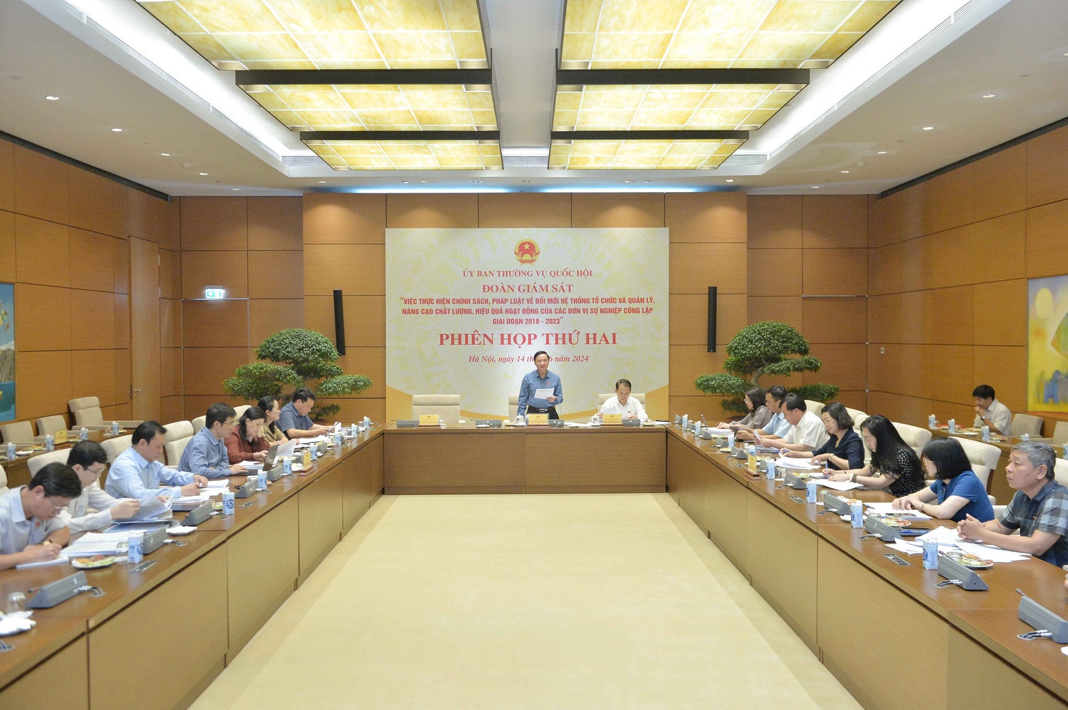 Phó Chủ tịch Quốc hội Nguyễn Khắc Định chủ trì phiên họp của Đoàn giám sát về đơn vị sự nghiệp công lập -0