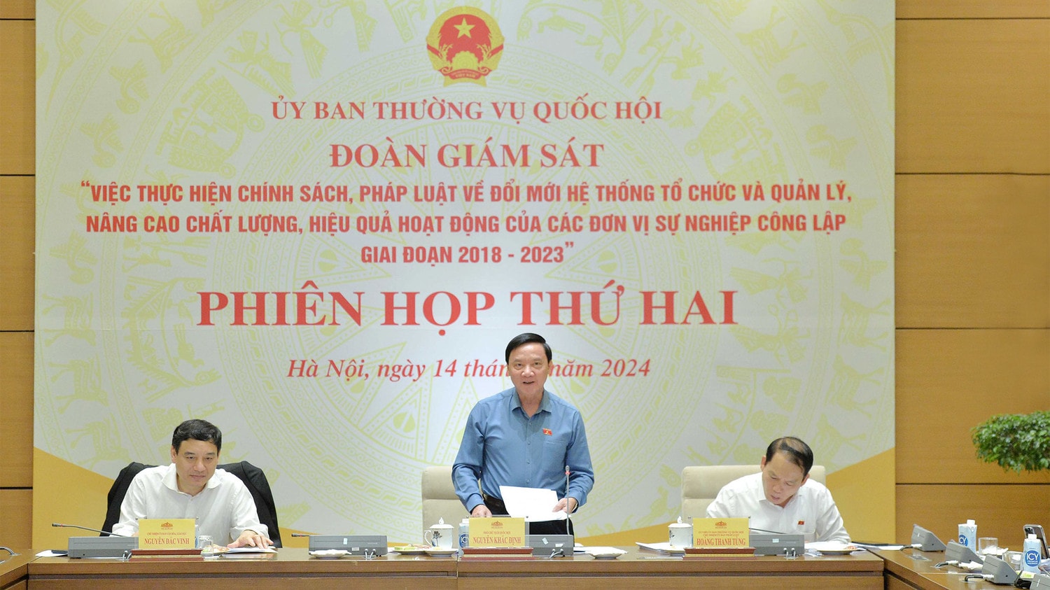 Phó Chủ tịch Quốc hội Nguyễn Khắc Định chủ trì phiên họp của Đoàn giám sát về đơn vị sự nghiệp công lập -0
