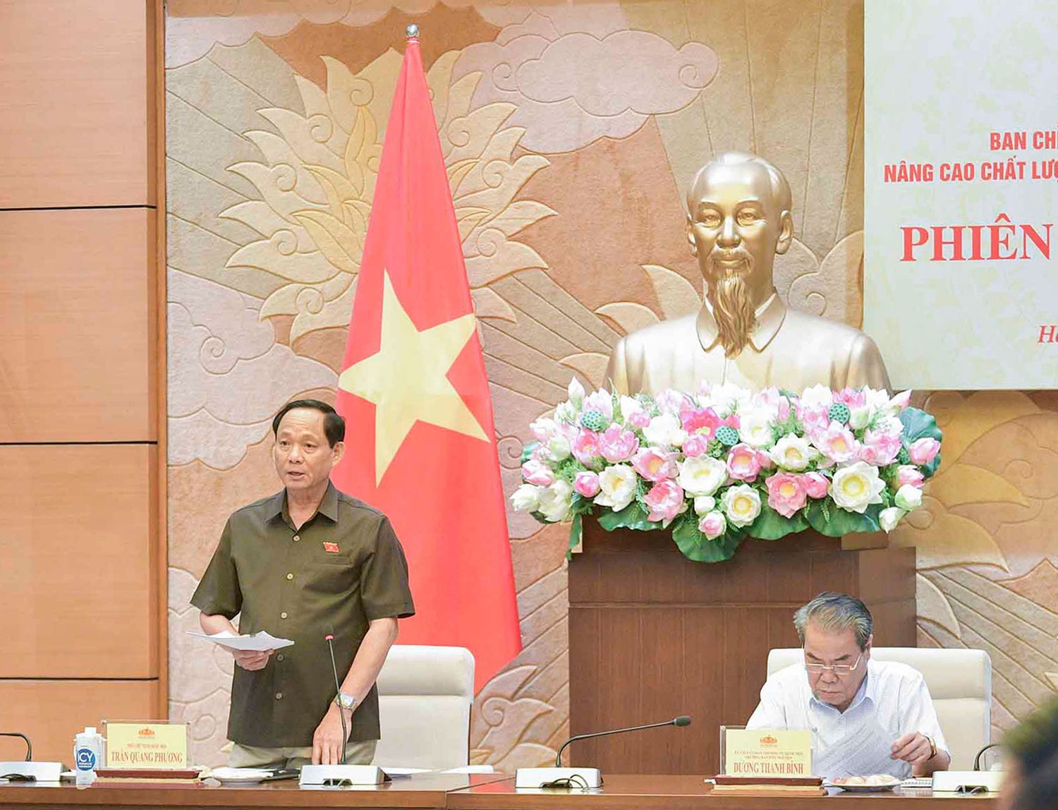Ban Chỉ đạo xây dựng Đề án tiếp tục đổi mới, nâng cao công tác dân nguyện của Quốc hội họp Phiên thứ hai -0