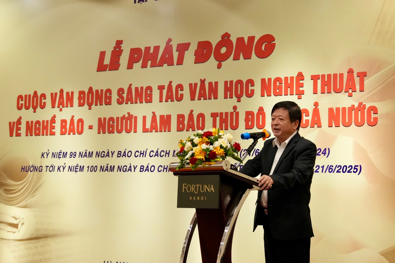 Phát động Cuộc vận động sáng tác văn học nghệ thuật về Nghề báo - Người làm báo -0
