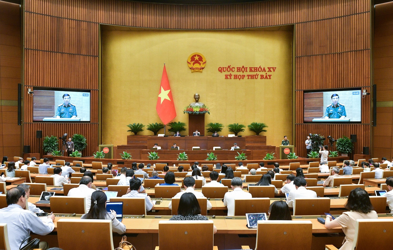 Xây dựng nền quốc phòng toàn dân vững mạnh toàn diện, phát huy sức mạnh tổng hợp của đất nước -0