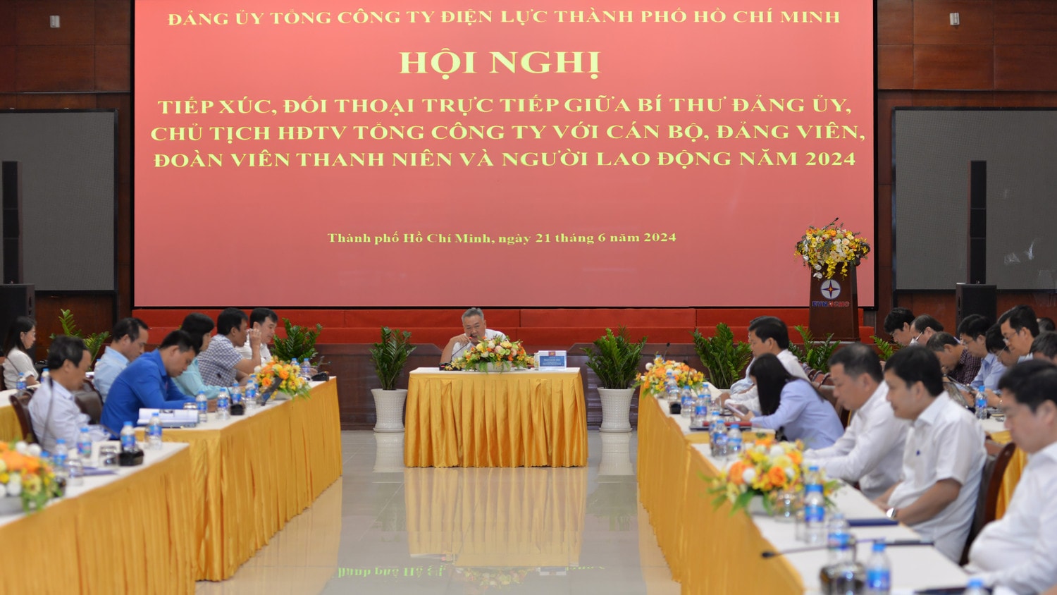 EVNHCMC thực hiện hiệu quả việc tiếp xúc, đối thoại trực tiếp giữa người đứng đầu cấp ủy, cơ quan, đơn vị với người lao động - 0