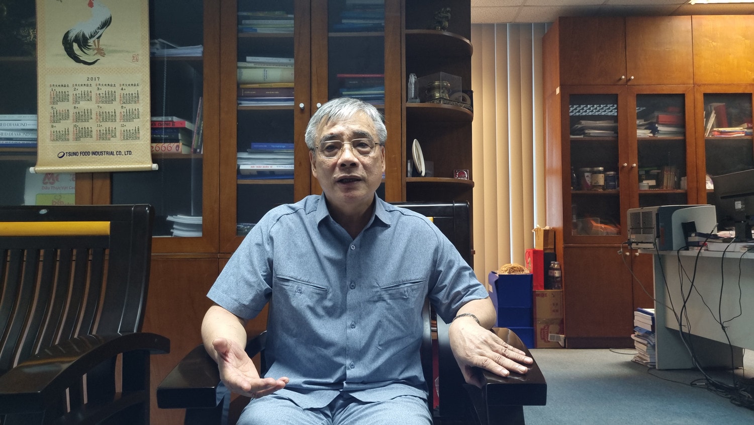 PGS.TS Trần Đình Thiên