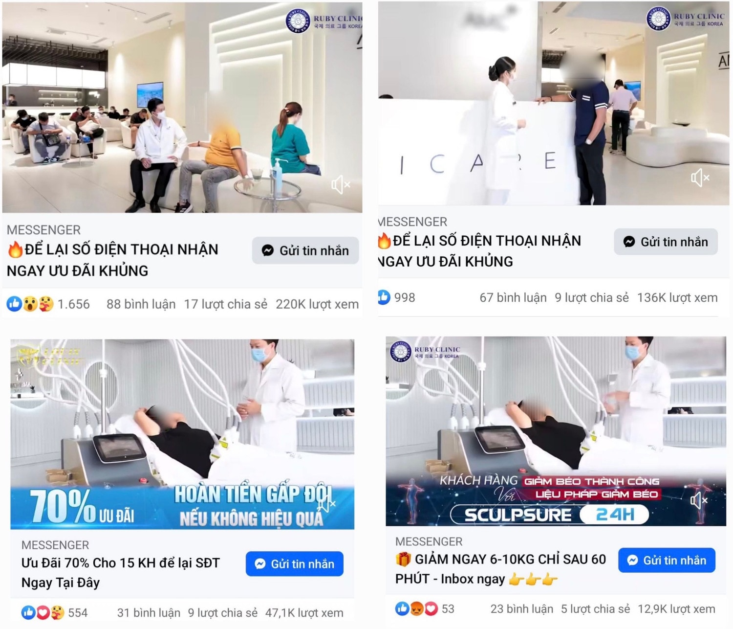 Bài 1: Những clip quảng cáo được được thay logo để biến 1 nhân vật thành khách hàng của nhiều “tập đoàn”