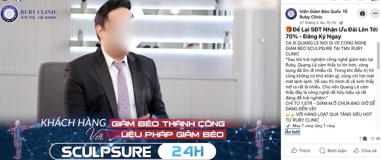 Bài 1: Những clip quảng cáo được được thay logo để biến 1 nhân vật thành khách hàng của nhiều “tập đoàn”