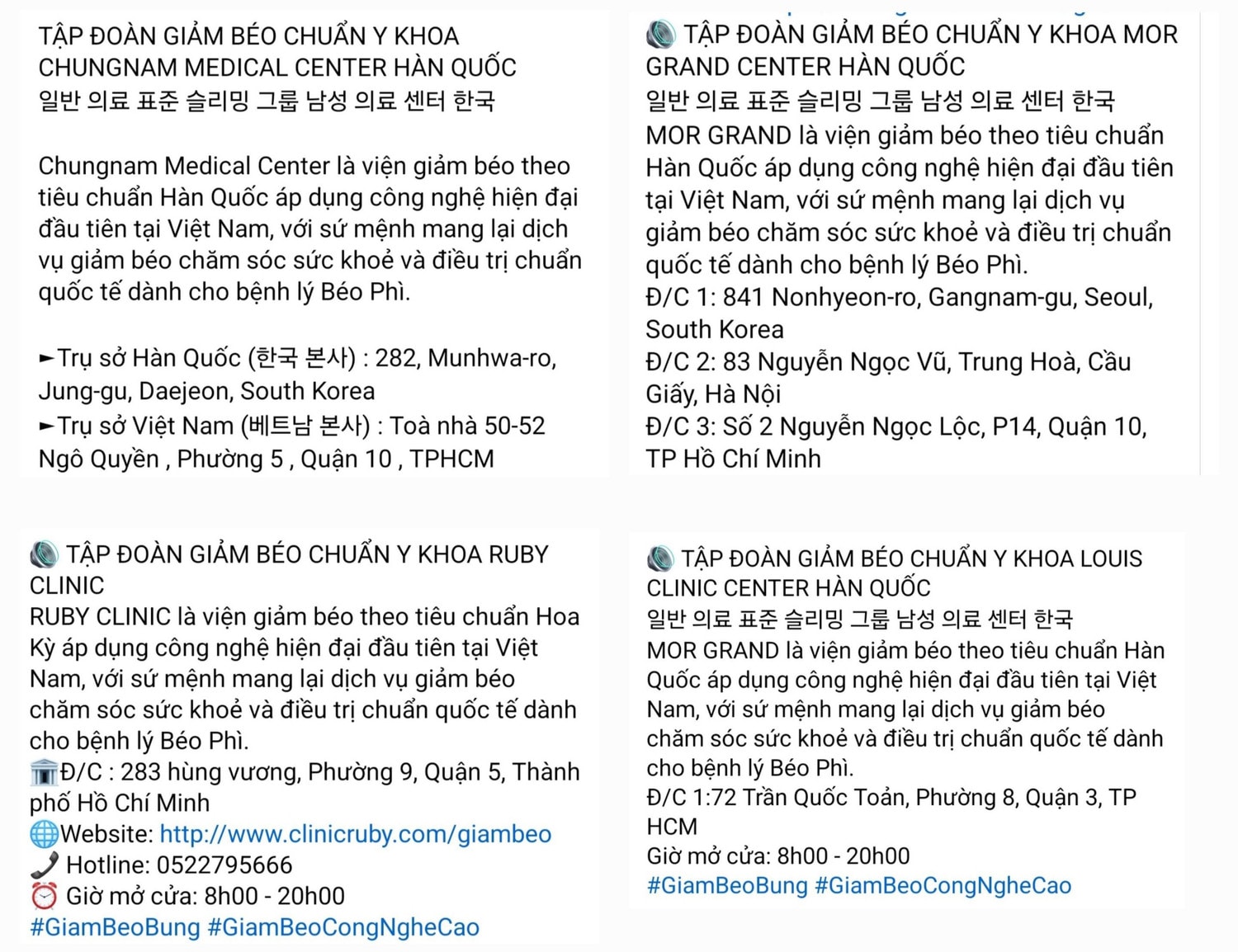 Bài 1: Những clip quảng cáo được được thay logo để biến 1 nhân vật thành khách hàng của nhiều “tập đoàn”