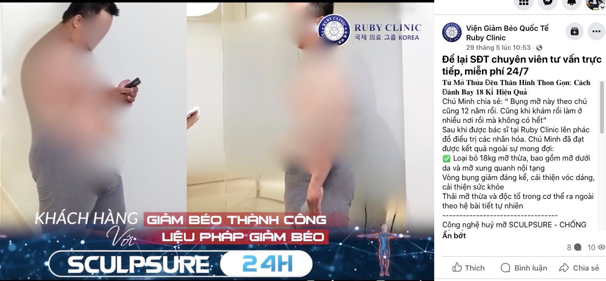 Bài 1: Những clip quảng cáo được được thay logo để biến 1 nhân vật thành khách hàng của nhiều “tập đoàn”