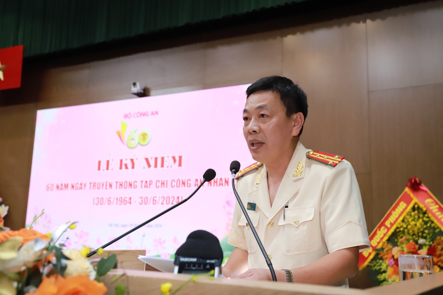 Kỷ niệm 60 năm Ngày truyền thống Tạp chí Công an nhân dân -0