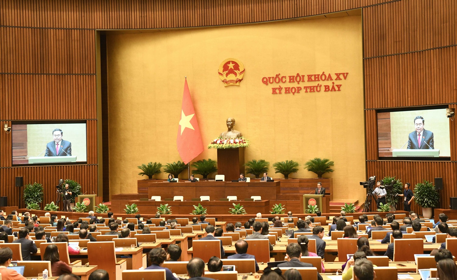 Bảo đảm yêu cầu “pháp luật được thực hiện công bằng, nghiêm minh, nhất quán, kịp thời, hiệu lực, hiệu quả” ảnh 2 Bảo đảm yêu cầu “pháp luật được thực hiện công bằng, nghiêm minh, nhất quán, kịp thời, hiệu lực, hiệu quả” -0
