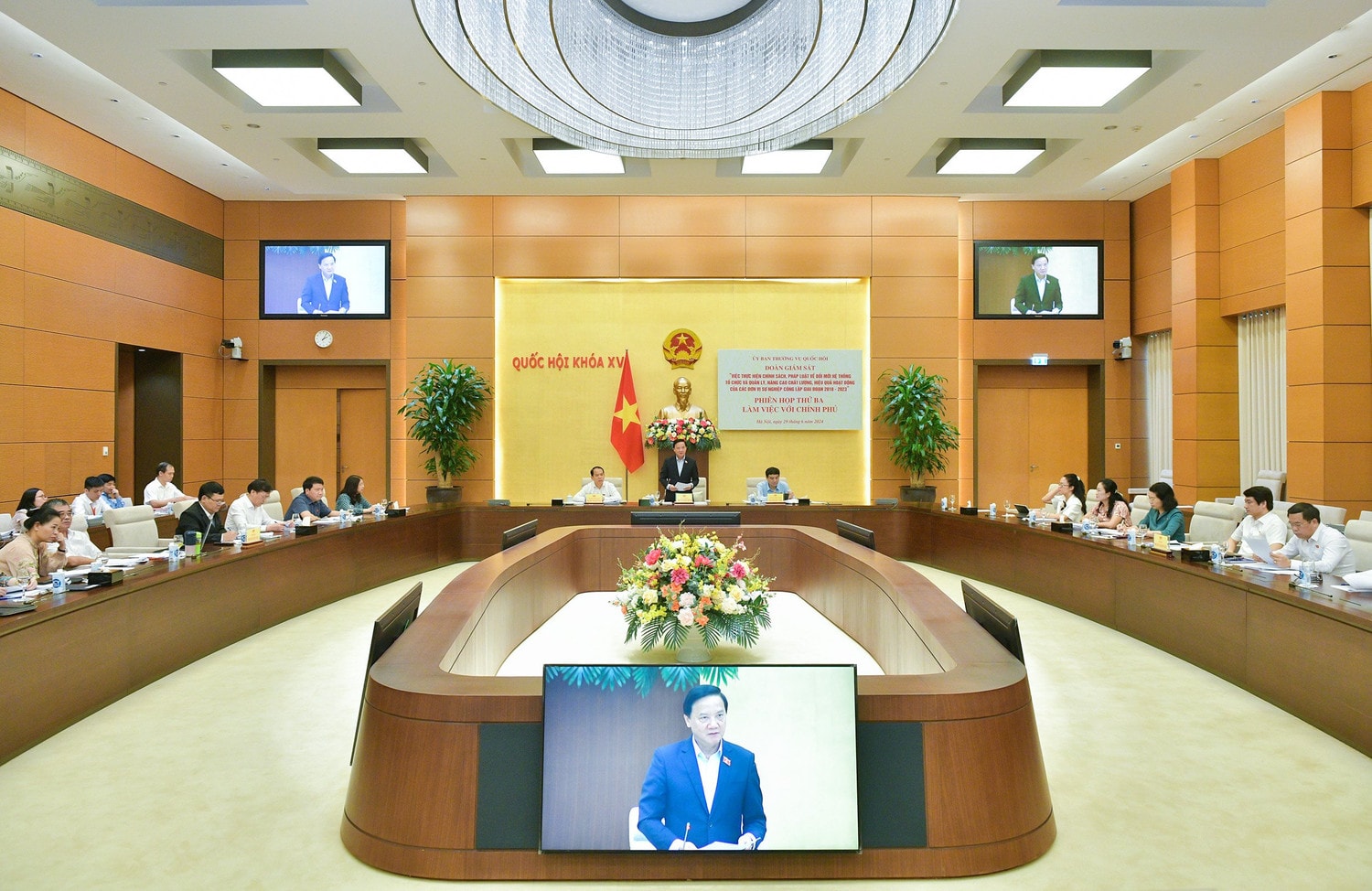 Phó Chủ tịch Quốc hội Nguyễn Khắc Định chủ trì làm việc với Chính phủ về hoạt động của đơn vị sự nghiệp công lập -0