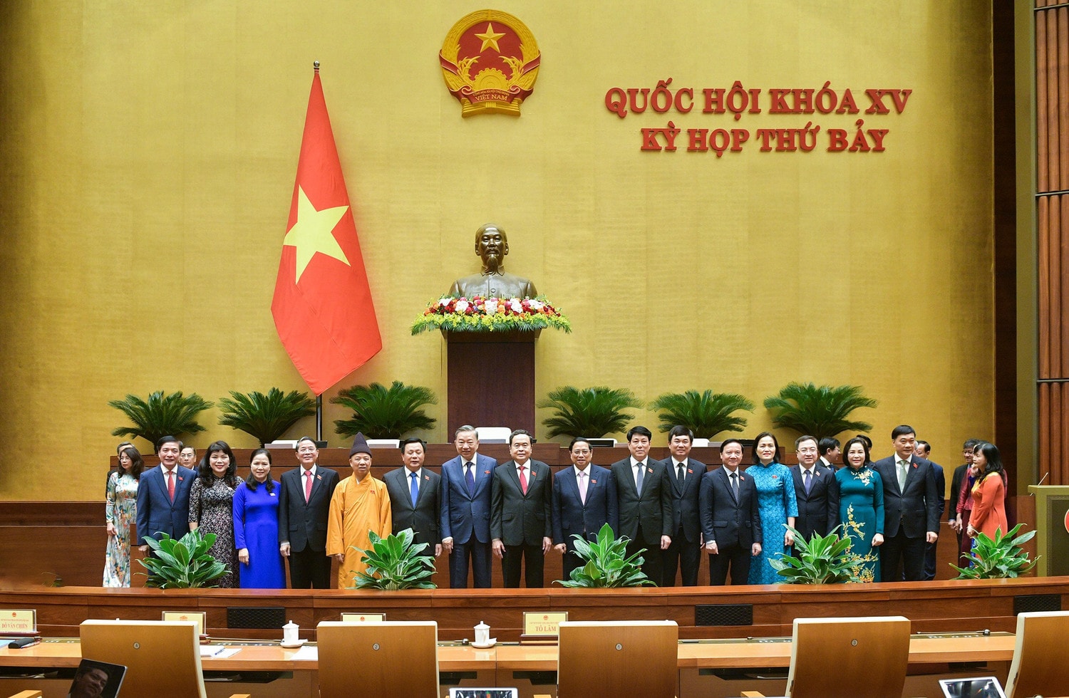 Không ngừng đổi mới, nâng cao chất lượng, góp phần quan trọng vào thành công chung -0
