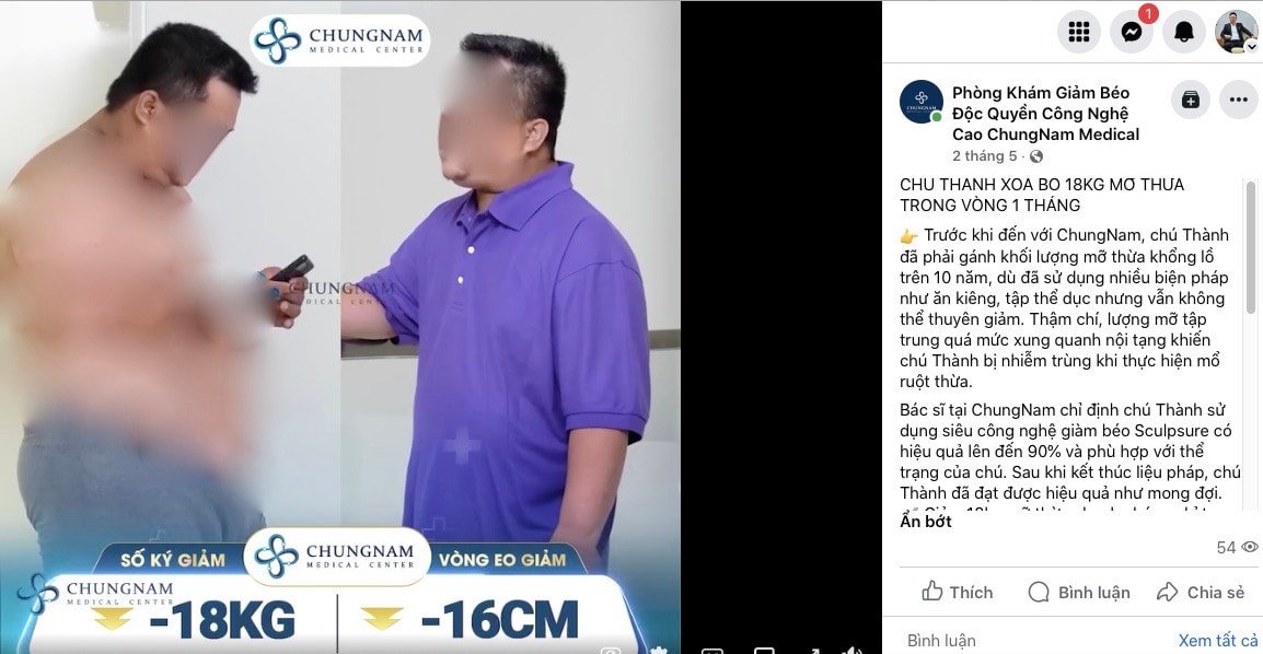 Bài 1: Những clip quảng cáo được được thay logo để biến 1 nhân vật thành khách hàng của nhiều “tập đoàn”