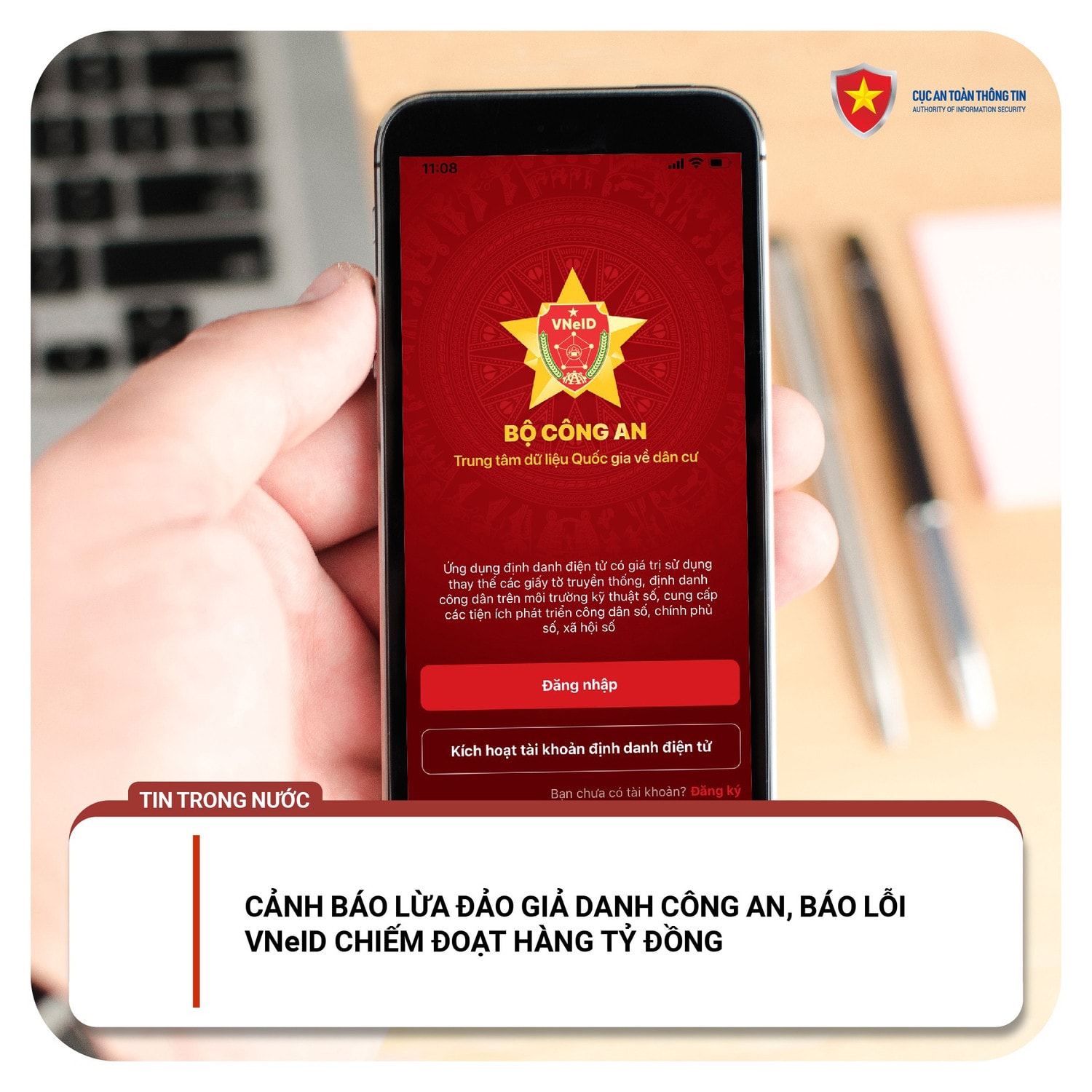 Cảnh báo lừa đảo giả danh công an, báo lỗi VNeID chiếm đoạt hàng tỷ đồng -0