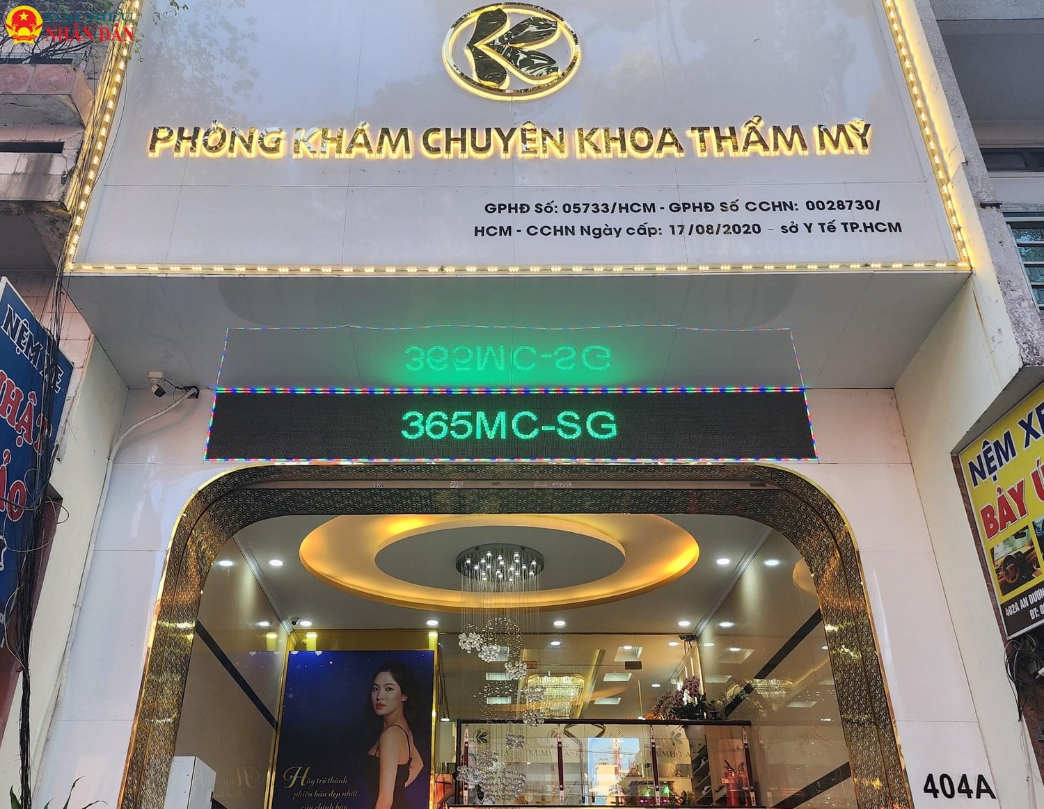 TP. Hồ Chí Minh: Cơ sở thẩm mỹ liên tục đổi tên, thay biển hiệu, sửa số nhà để hoạt động bất chấp pháp luật