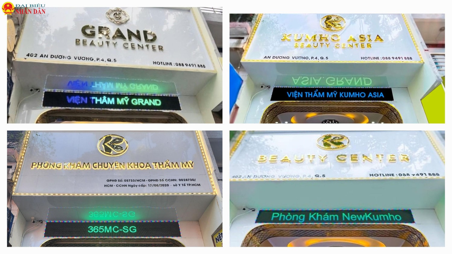 TP. Hồ Chí Minh: Cơ sở thẩm mỹ liên tục đổi tên, thay biển hiệu, sửa số nhà để hoạt động bất chấp pháp luật