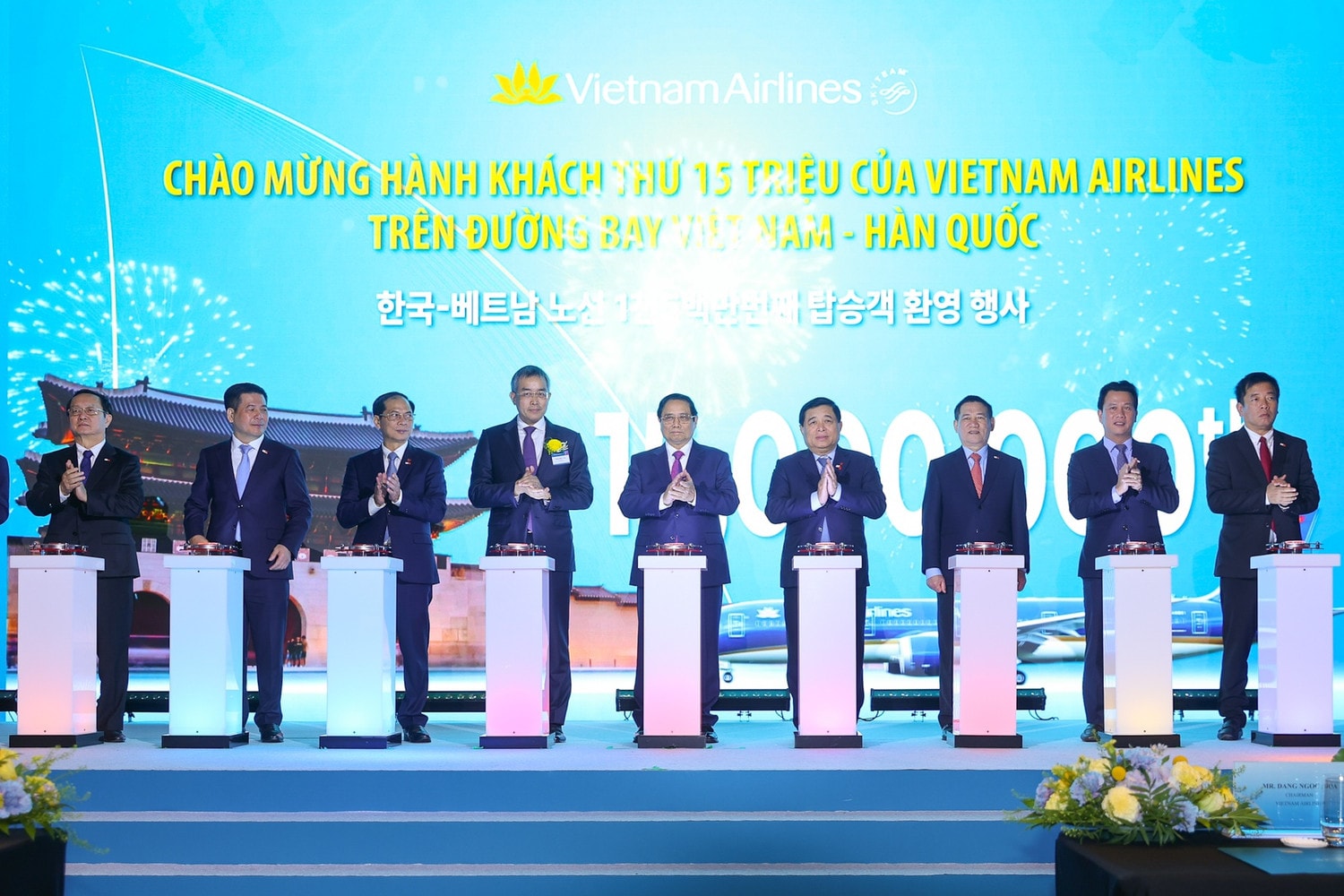 Vietnam Airlines ghi dấu cột mốc 30 năm đường bay Việt Nam - Hàn Quốc -0