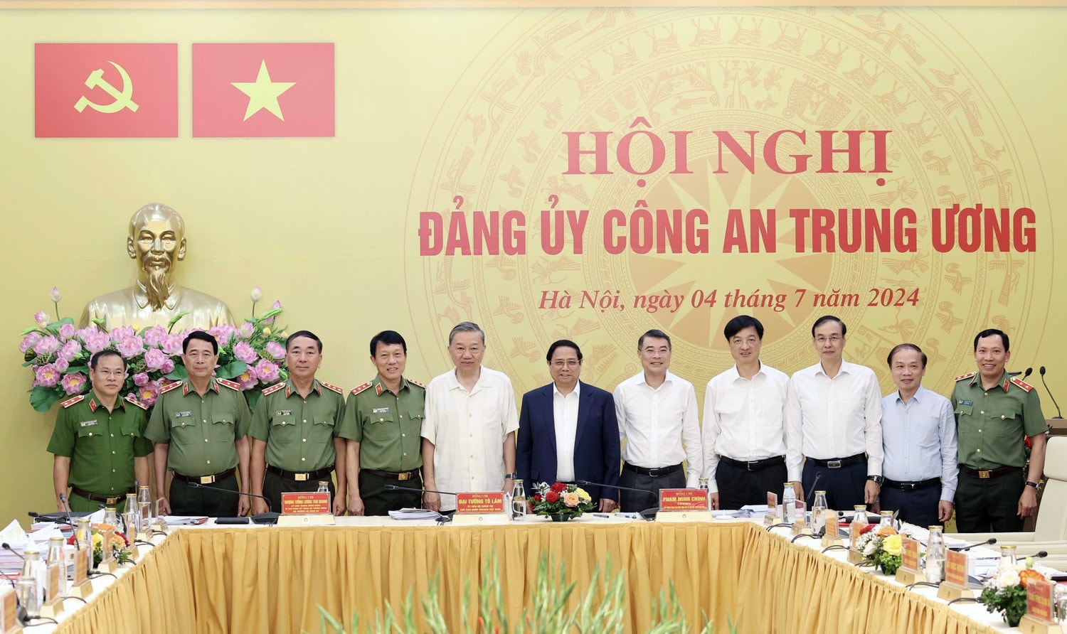 Hội nghị Đảng ủy Công an Trung ương 6 tháng đầu năm 2024 -0