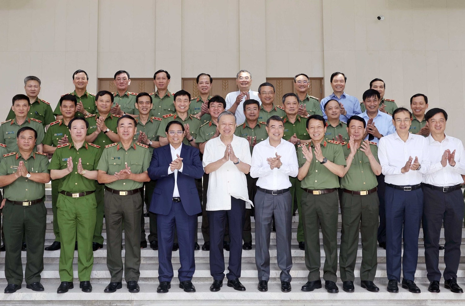 Hội nghị Đảng ủy Công an Trung ương 6 tháng đầu năm 2024 -0