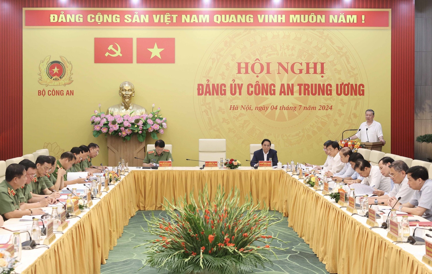 Hội nghị Đảng ủy Công an Trung ương 6 tháng đầu năm 2024 -0