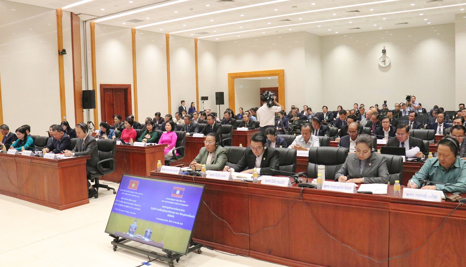Quốc hội Việt Nam và Quốc hội Lào tổ chức Tọa đàm khoa học về sửa đổi, bổ sung Hiến pháp