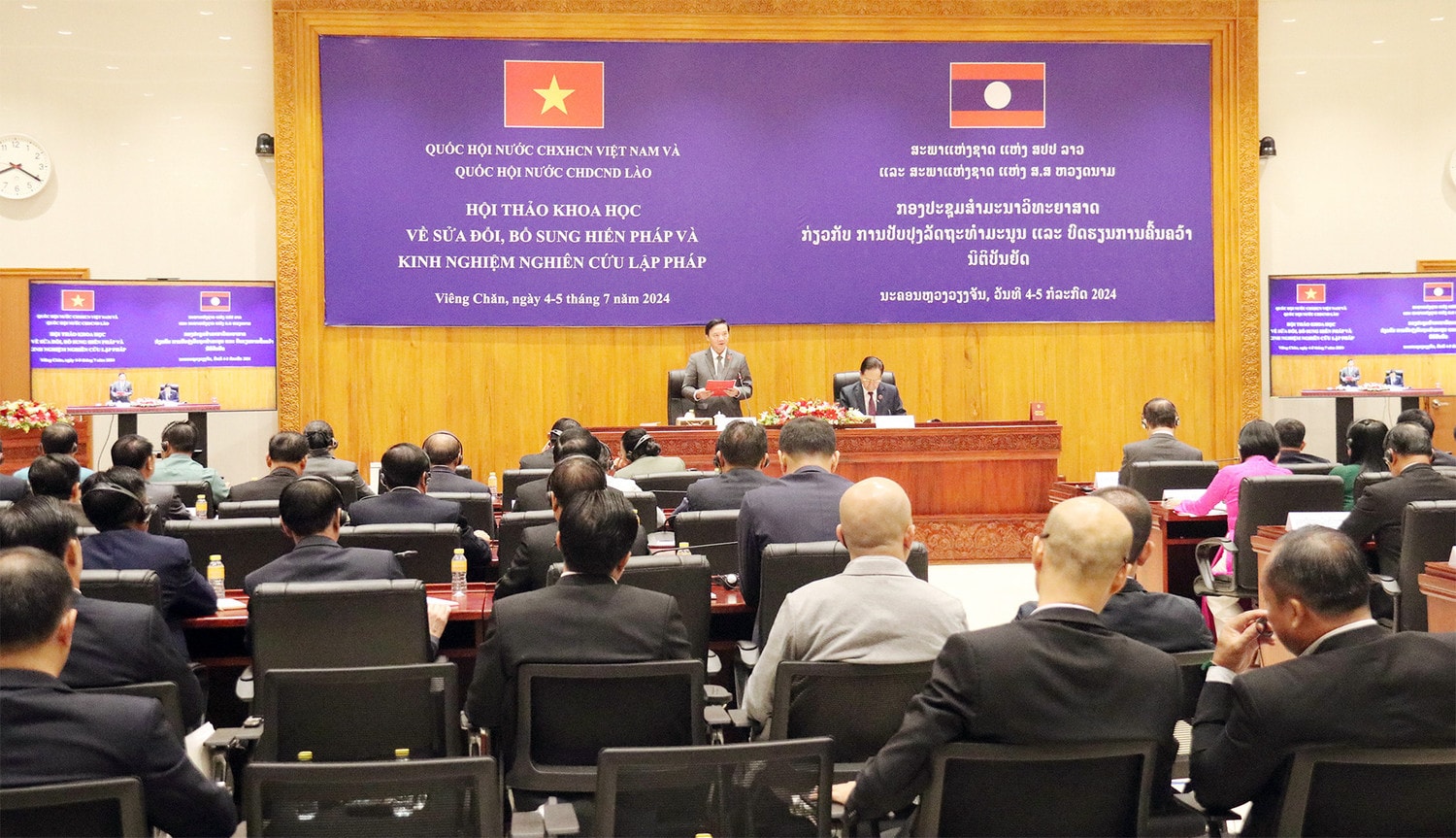 Tư tưởng chỉ đạo của Đảng Cộng sản Việt Nam trong quá trình xây dựng, ban hành Hiến pháp năm 2013 -0