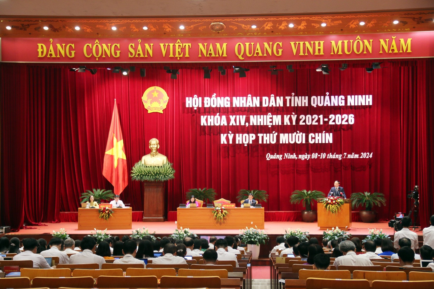 Tiếp tục đổi mới, sáng tạo, tự lực, tự cường vươn lên, đưa Quảng Ninh phát triển mạnh mẽ, toàn diện hơn nữa vì hạnh phúc của Nhân dân - 0