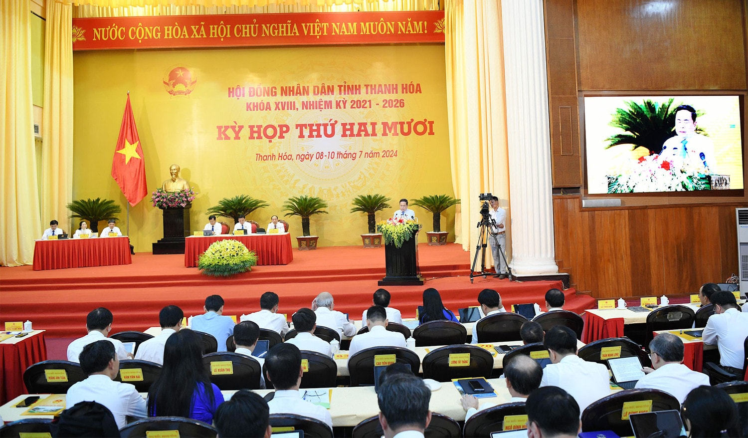 Chủ tịch Quốc hội Trần Thanh Mẫn: Kiên trì, quyết liệt trong lãnh đạo, chỉ đạo, sớm đưa Thanh Hóa thành tỉnh giàu đẹp, văn minh và hiện đại -0