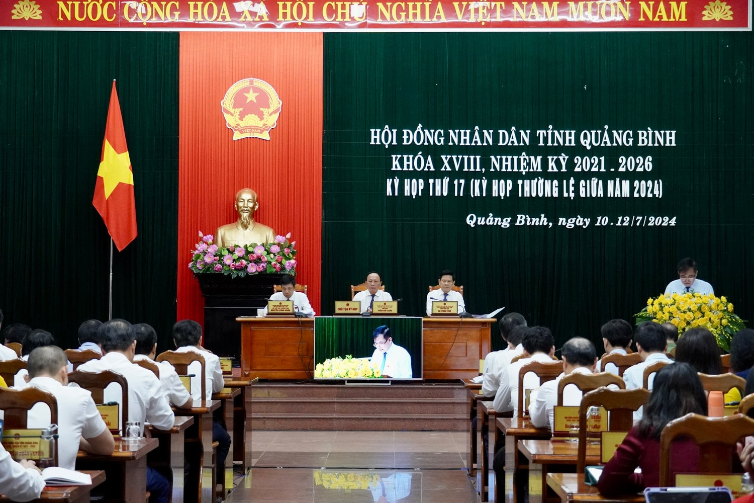 Quyết liệt thực hiện hiệu quả nhiệm vụ cuối năm 2024, đi thẳng vào các nội dung Nhân dân quan tâm -0