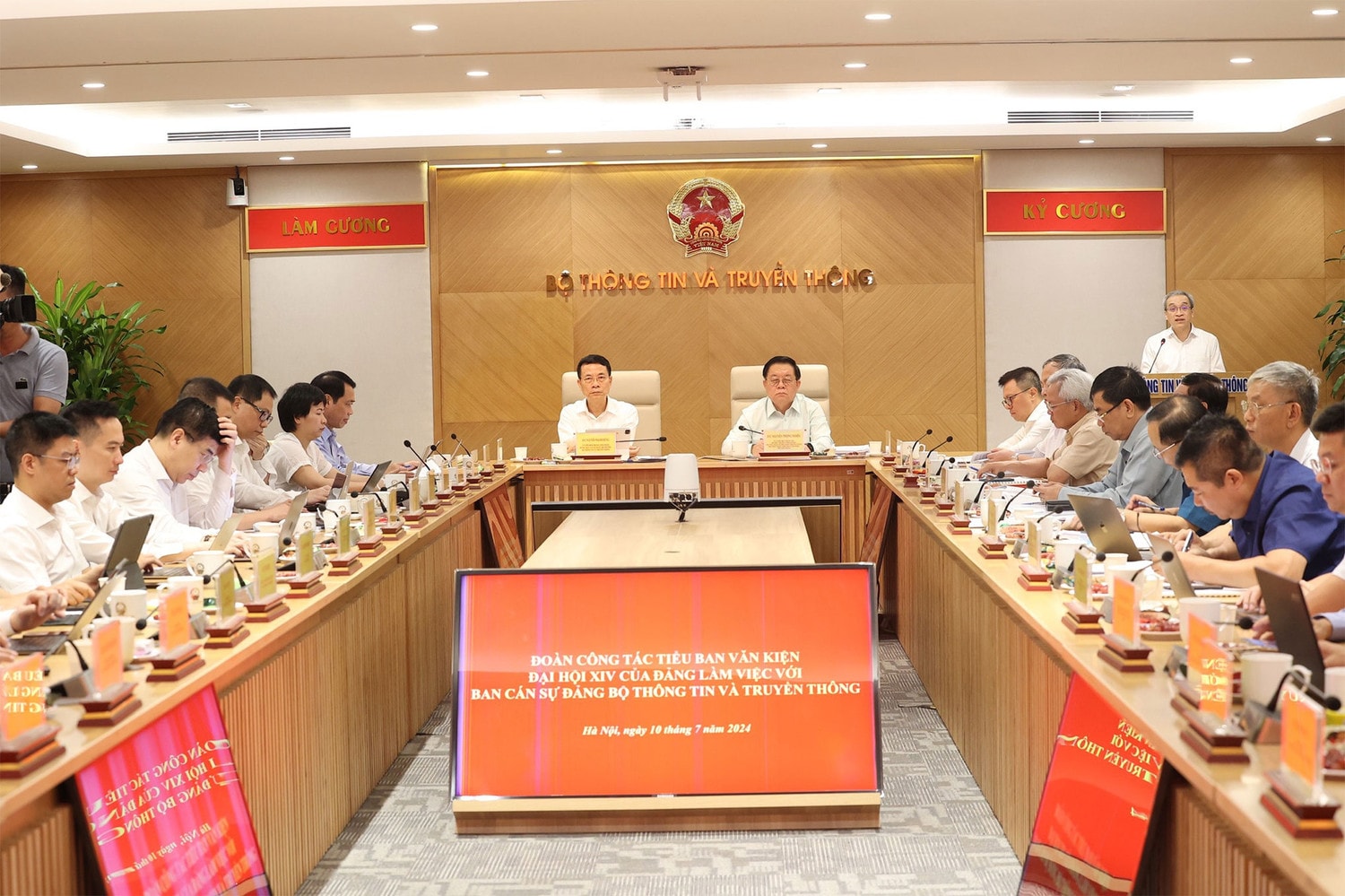 Đoàn Tiểu ban Văn kiện Đại hội XIV của Đảng làm việc với Ban cán sự đảng Bộ Thông tin và Truyền thông -0