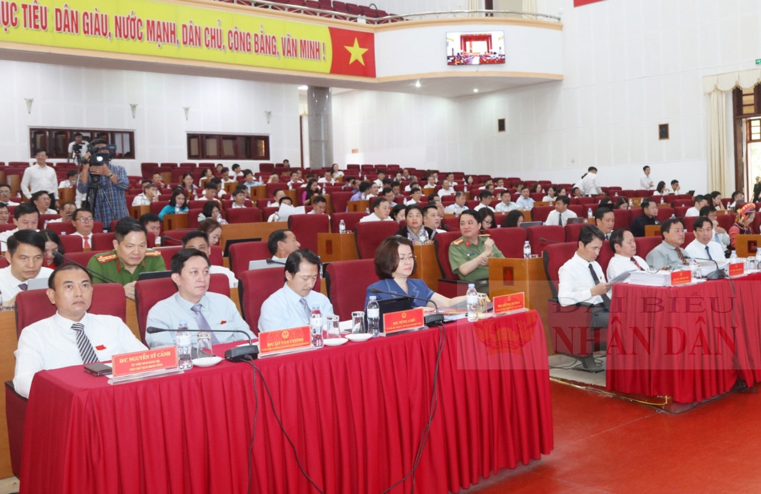 Đại biểu tham dự kỳ họp Khai mạc Kỳ họp thứ 21 HĐND tỉnh Lai Châu Khoá XV, nhiệm kỳ 2021-2026 -0