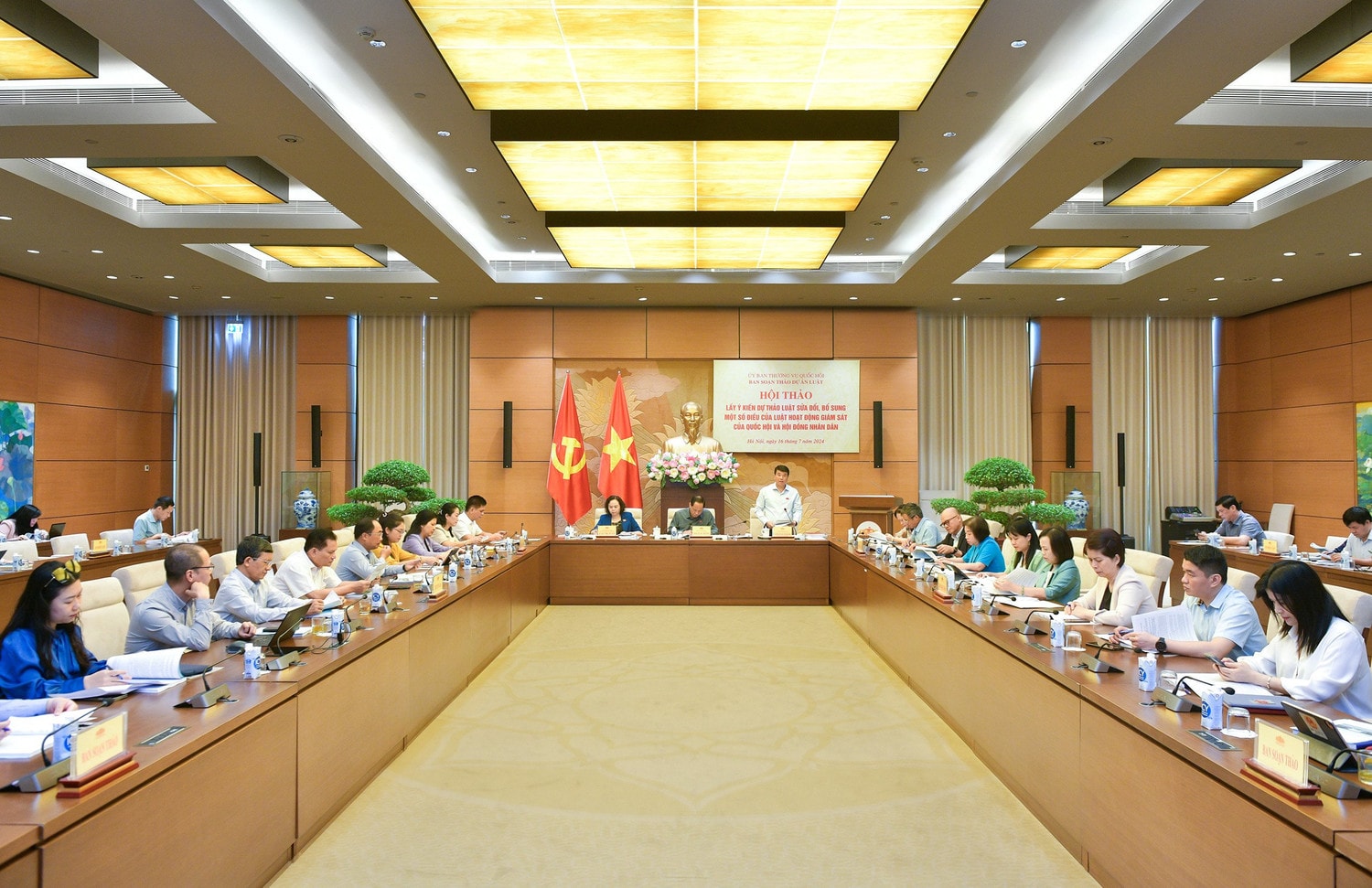 toàn cảnh Hội thảo - Ảnh H.Ngọc