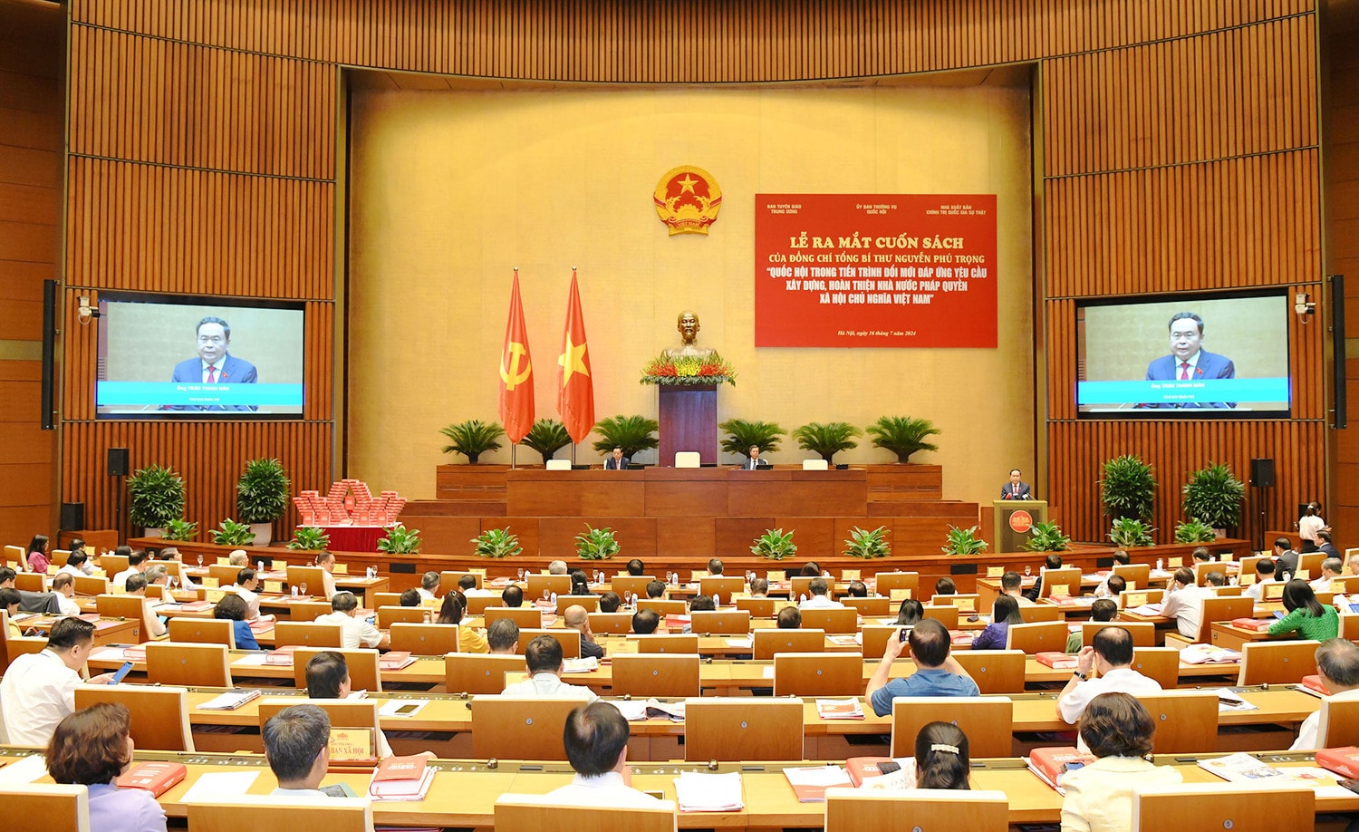 Cuốn sách của Tổng Bí thư Nguyễn Phú Trọng giúp cán bộ, đảng viên, Nhân dân nắm vững hơn quan điểm chỉ đạo của Đảng về xây dựng, hoàn thiện Nhà nước pháp quyền xã hội chủ nghĩa Việt Nam -0