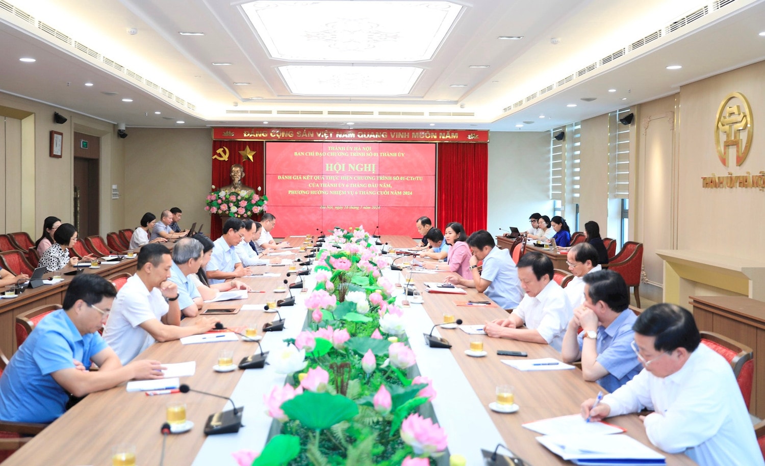 Chương trình số 01-CT/TU: Nhân tố quan trọng trong thực hiện Nghị quyết Đại hội Đảng bộ thành phố Hà Nội khóa XVII -0