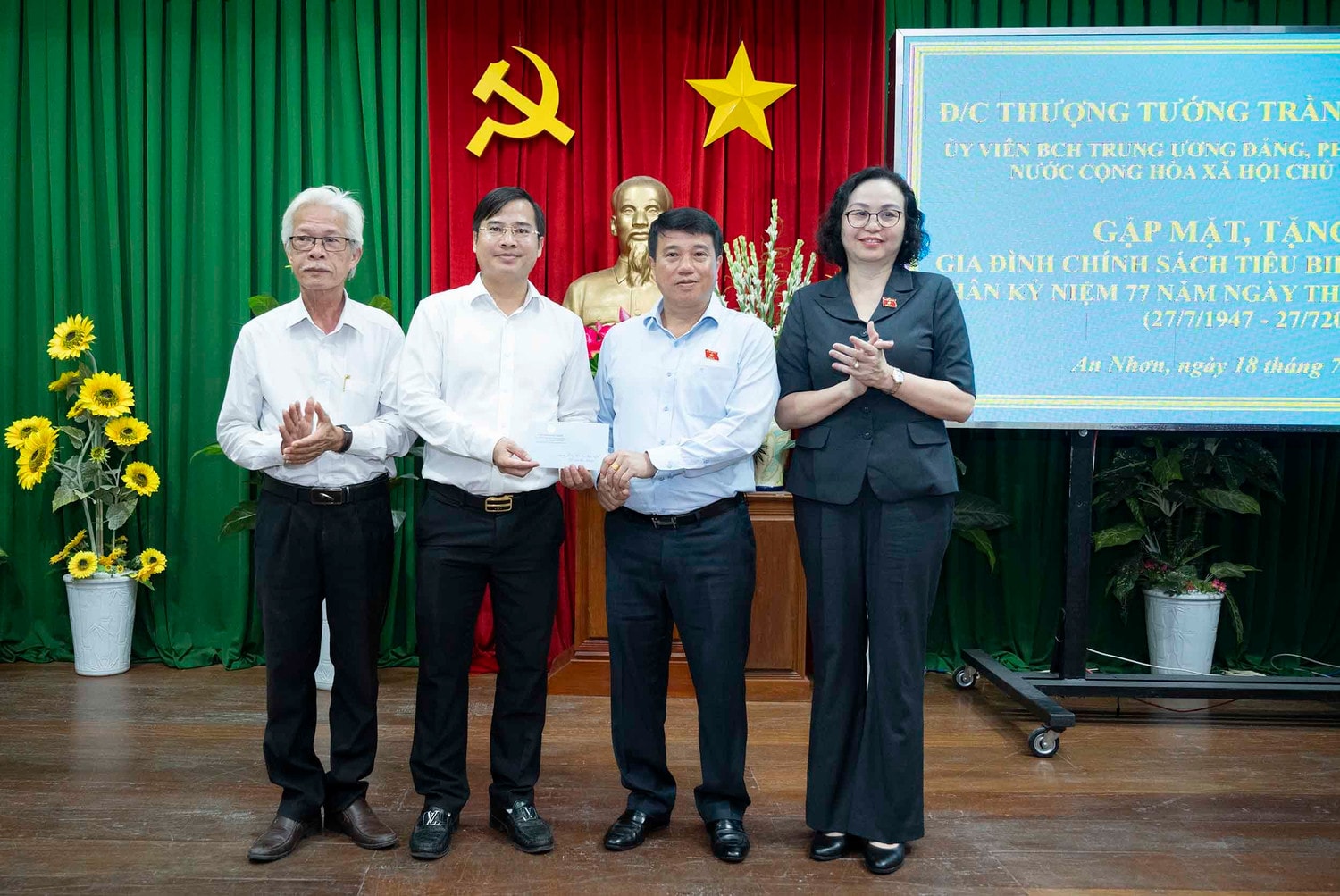 Phó Chủ tịch Quốc hội Trần Quang Phương chủ trì khảo sát kết quả triển khai và thi hành Luật Hoạt động giám sát của Quốc hội và HĐND tại thị xã An Nhơn -0
