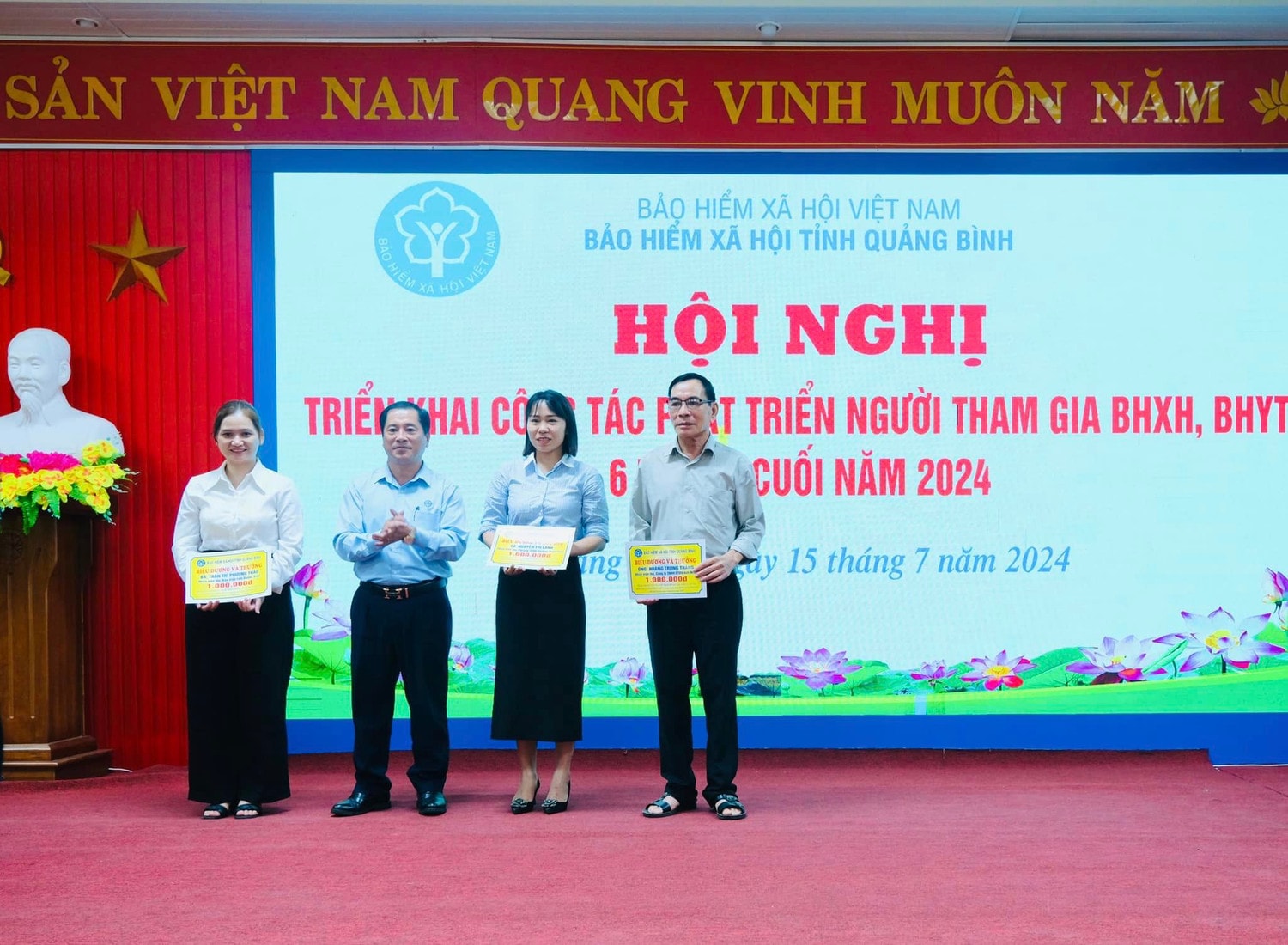 BHXH tỉnh Quảng Bình phấn đấu hoàn thành xuất sắc các nhiệm vụ cuối năm -0