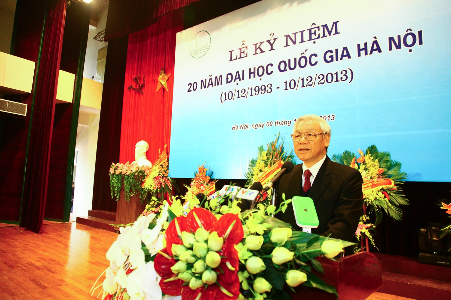 Những tình cảm đặc biệt của Tổng Bí thư Nguyễn Phú Trọng dành cho Đại học Quốc gia Hà Nội