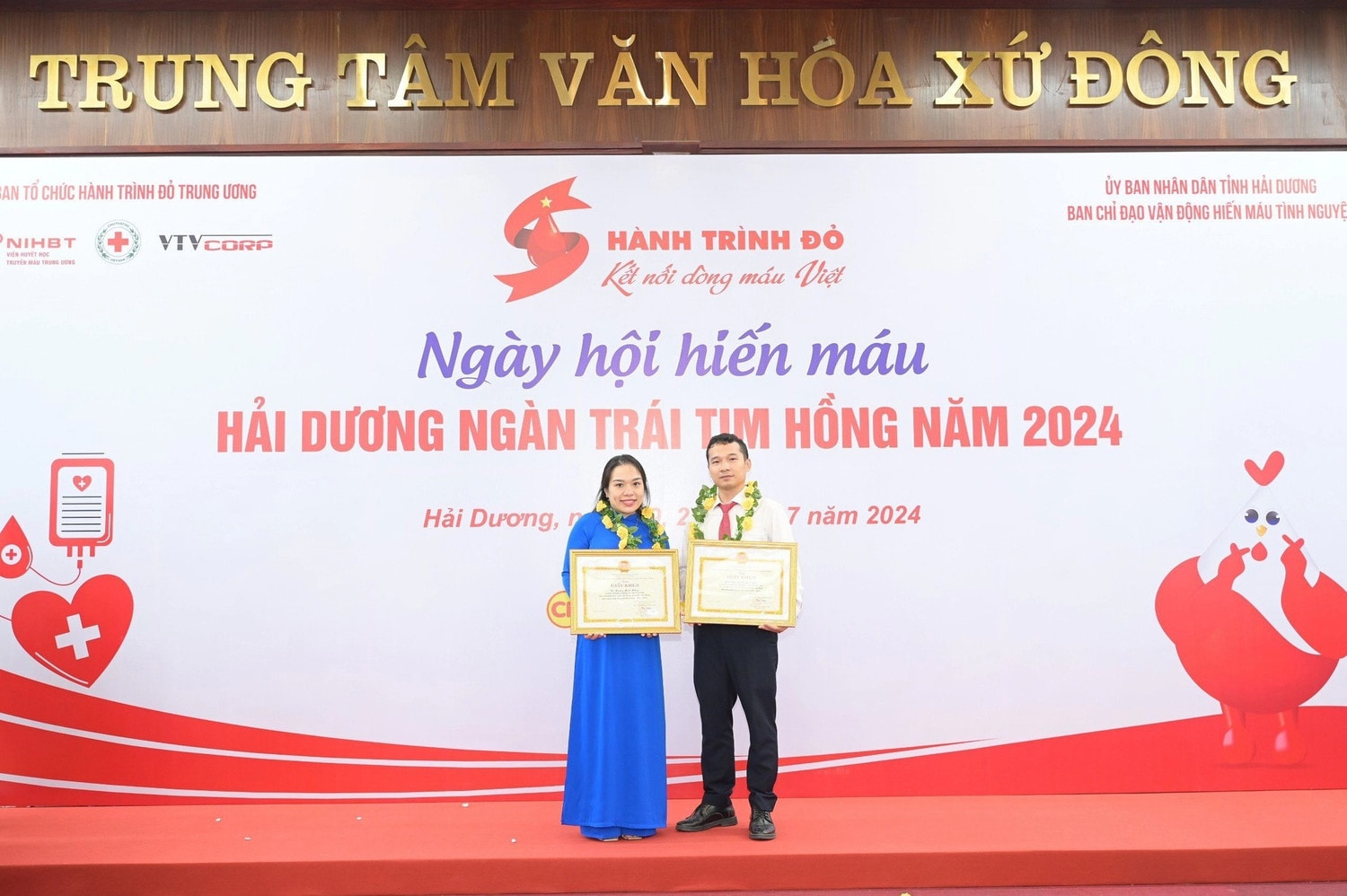 BHXH tỉnh Hải Dương: Tích cực hưởng ứng Ngày hội hiến máu tình nguyện -0